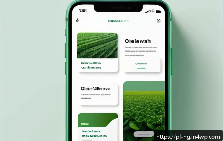UX 라이팅에서의 색상과 디자인 요소의 역할 관련 이미지 2